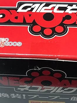 Amazon.co.jp: ネコアルク 換装！ブーブー顔編 限定版 : おもちゃ